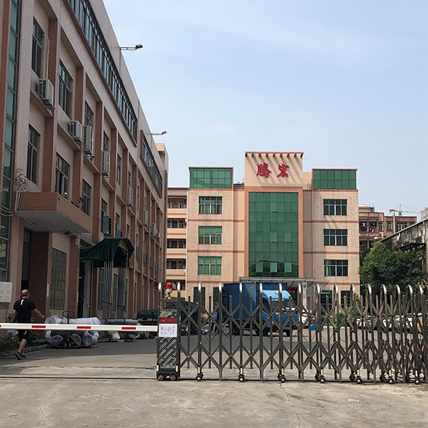 廠房大門(mén)